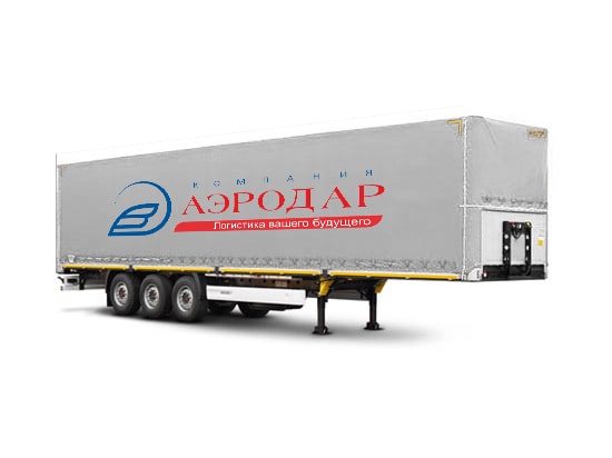 Автопарк